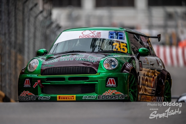 MacauGP1-117