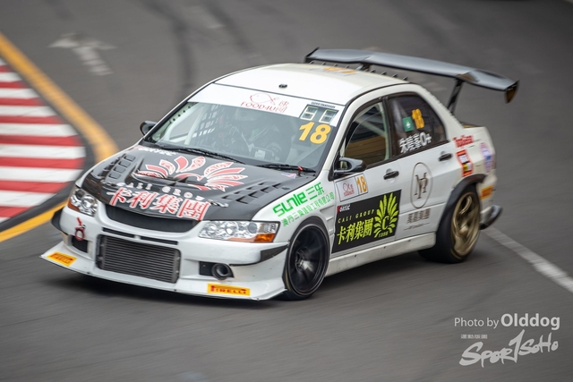 MacauGP3-97