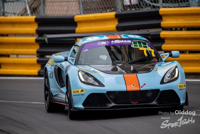 MacauGP2-56