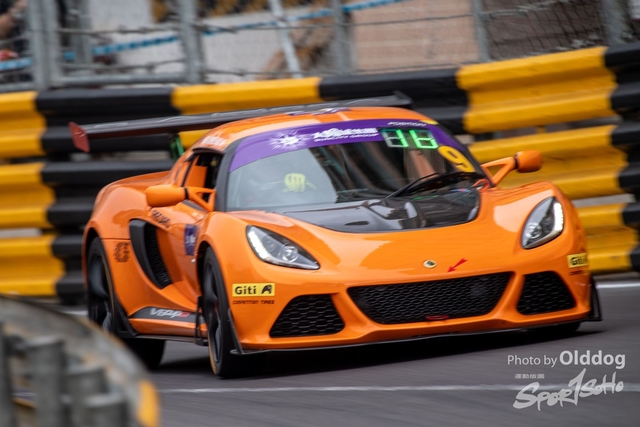 MacauGP2-57