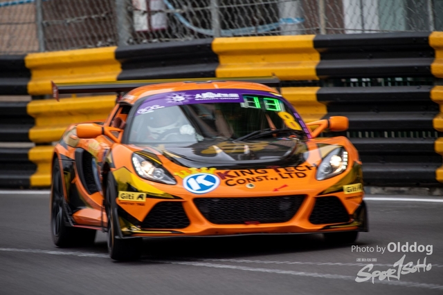 MacauGP2-59