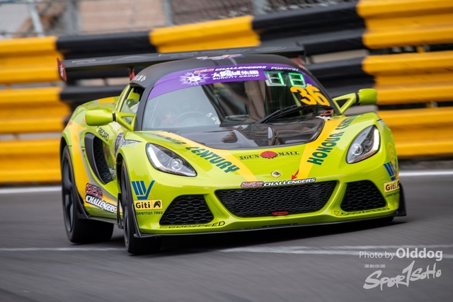 MacauGP2-64