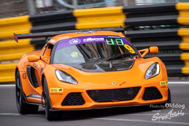 MacauGP2-66