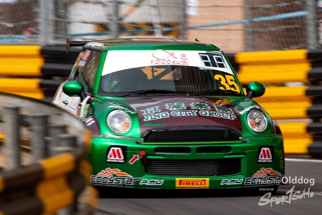 MacauGP2-81