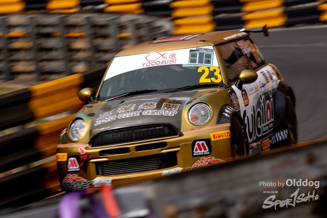 MacauGP2-83