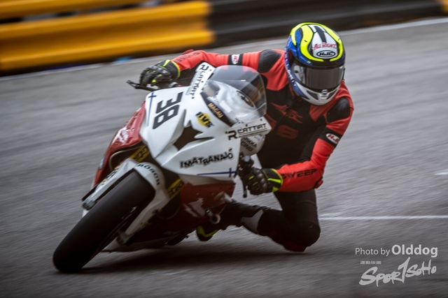 MacauGP1-246
