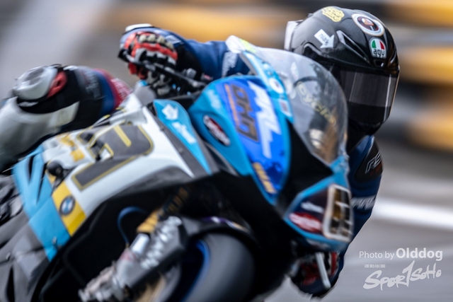 MacauGP1-248