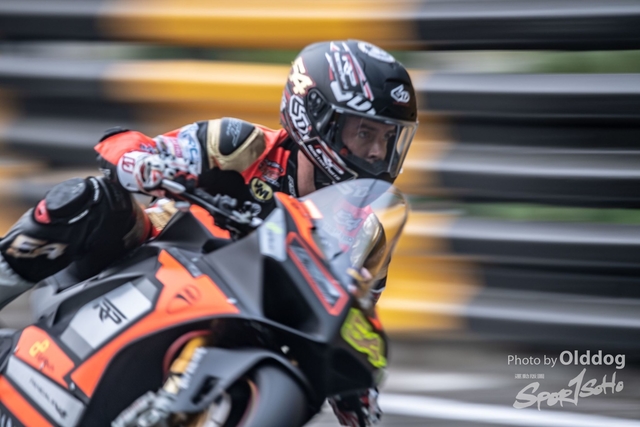 MacauGP1-249