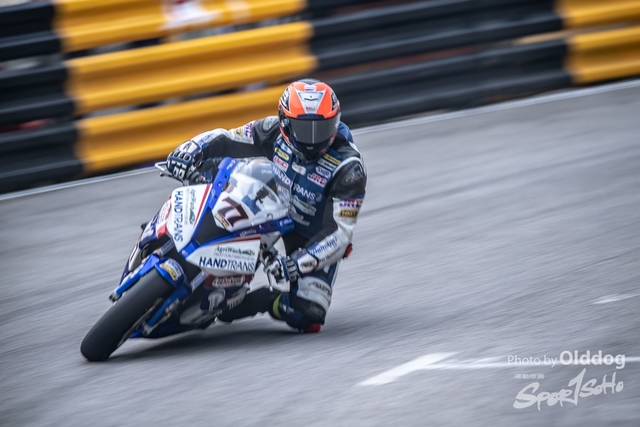 MacauGP1-250