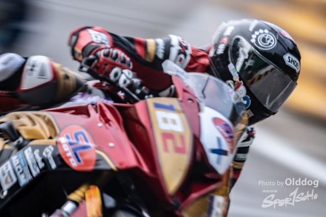 MacauGP1-251