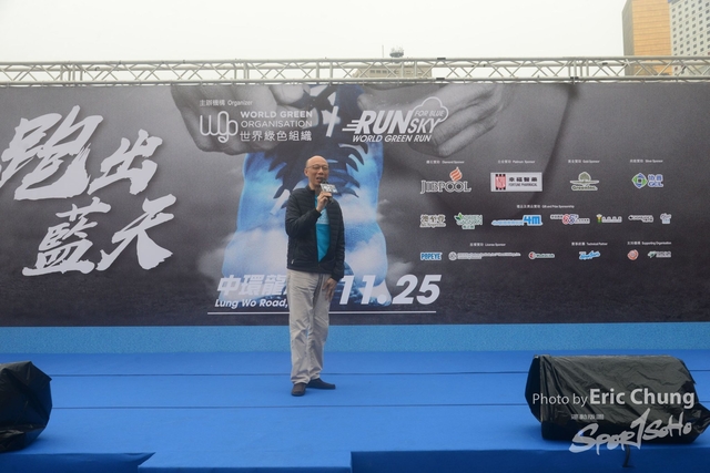 Blue Sky_0885