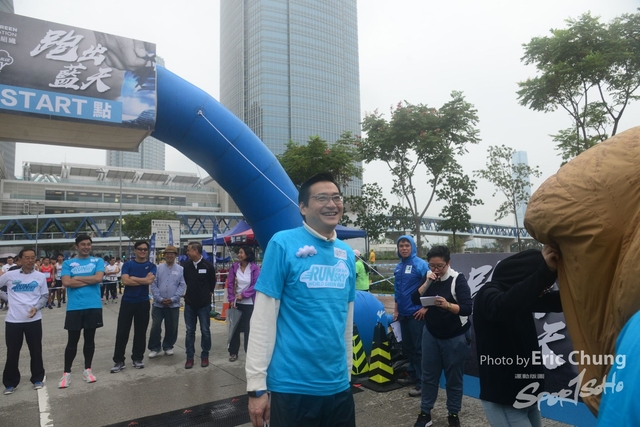 Blue Sky_1147