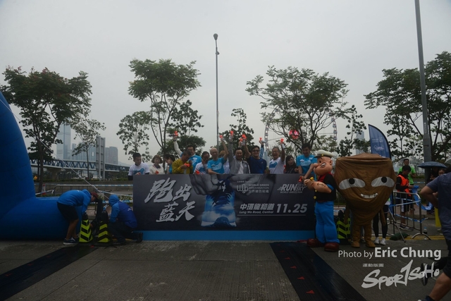 Blue Sky_1276