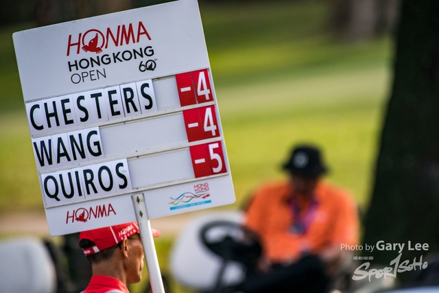 Honma Hong Kong Open 0258