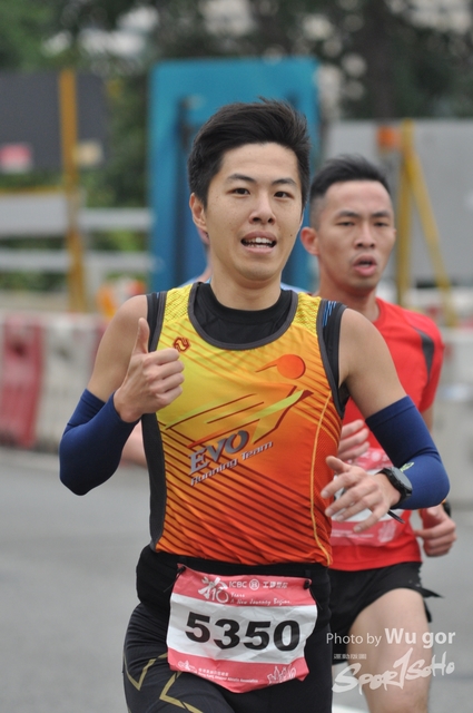 20181209 Wu gor (106)