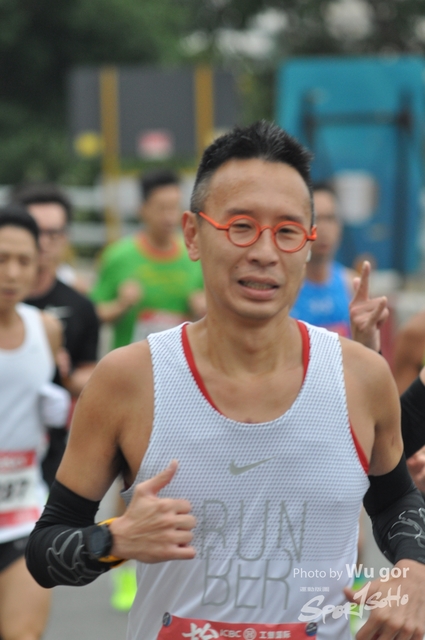 20181209 Wu gor (142)