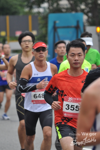 20181209 Wu gor (190)