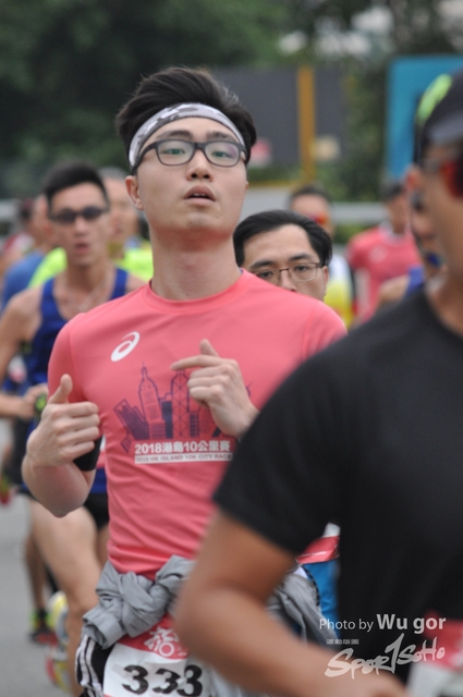 20181209 Wu gor (201)