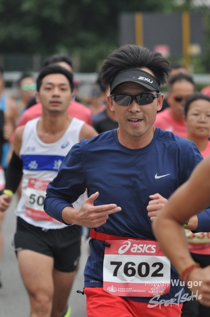 20181209 Wu gor (205)