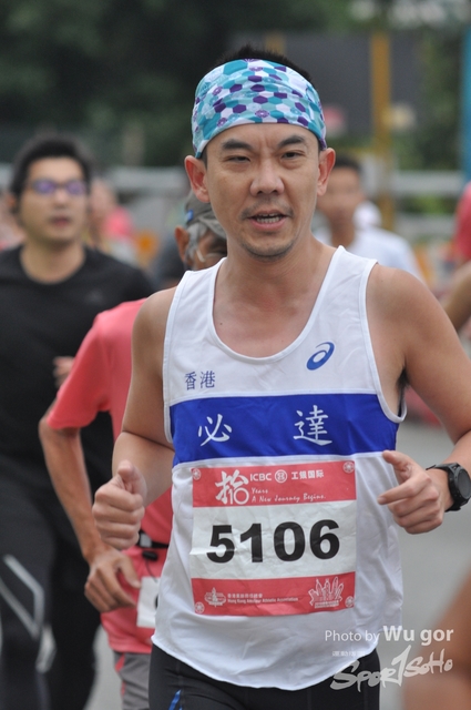 20181209 Wu gor (251)