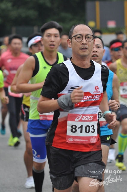 20181209 Wu gor (257)