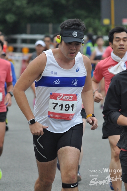 20181209 Wu gor (273)