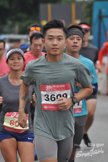 20181209 Wu gor (277)