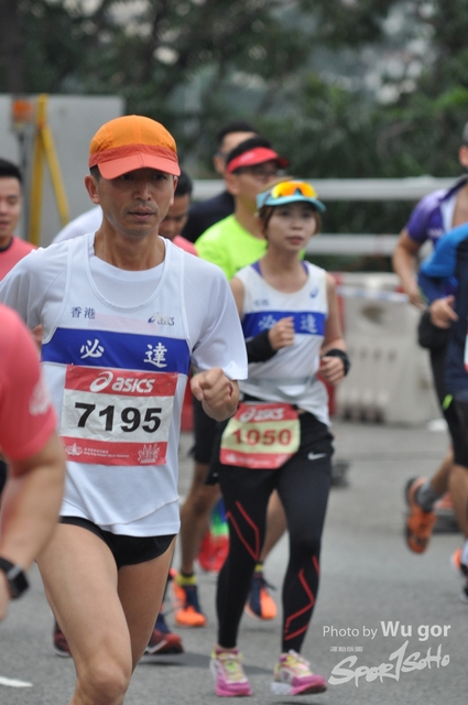 20181209 Wu gor (281)