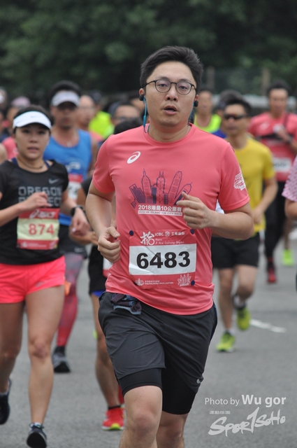 20181209 Wu gor (299)