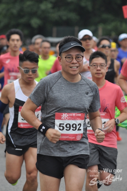 20181209 Wu gor (305)