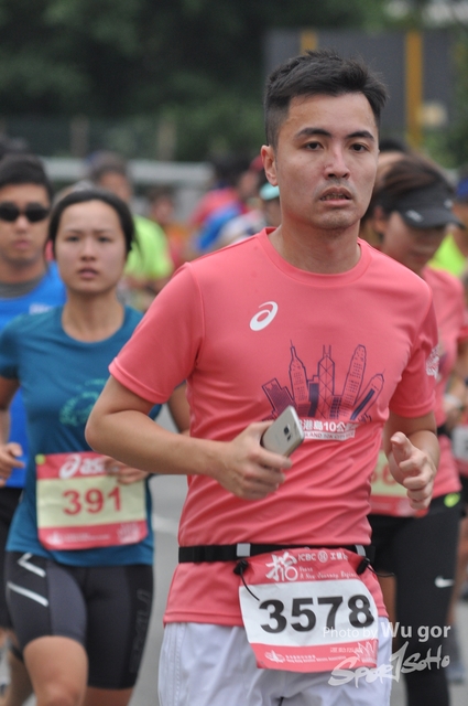 20181209 Wu gor (307)