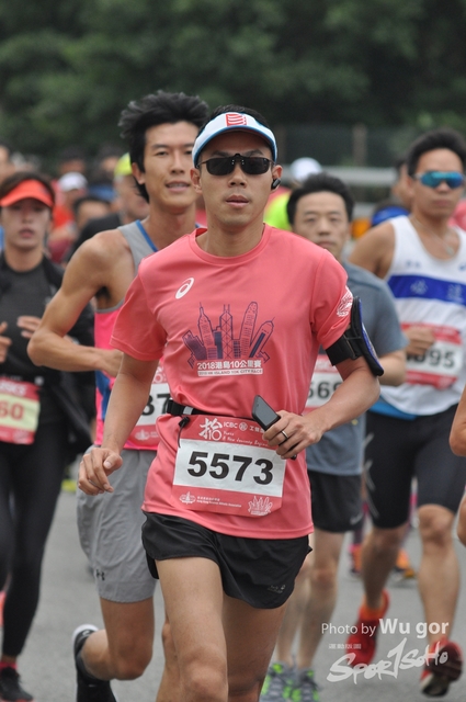 20181209 Wu gor (319)