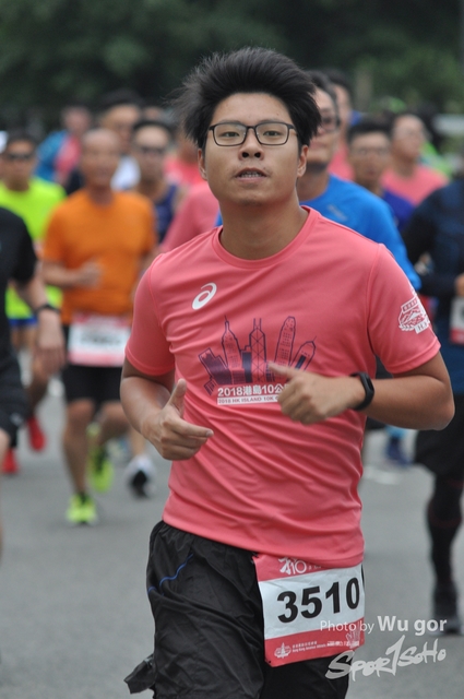 20181209 Wu gor (326)