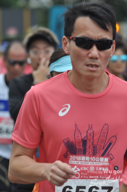 20181209 Wu gor (361)