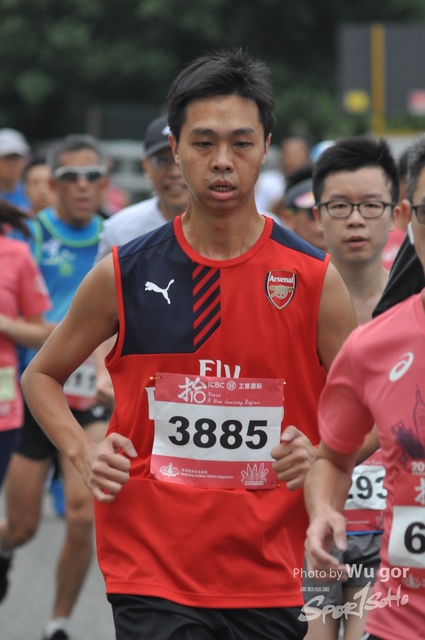 20181209 Wu gor (367)