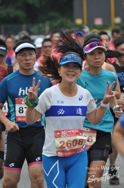 20181209 Wu gor (381)