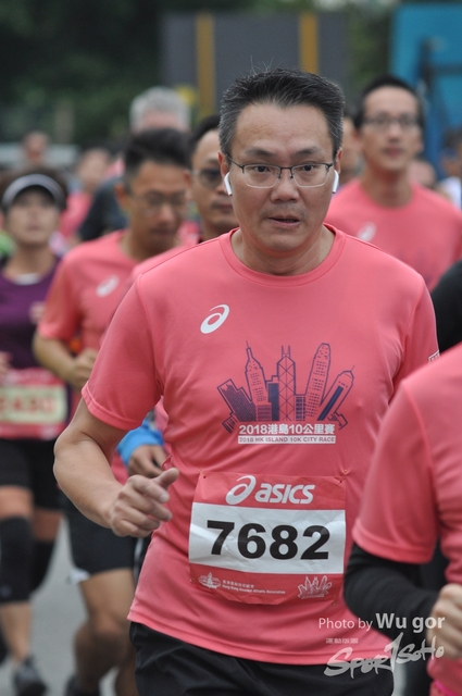 20181209 Wu gor (389)