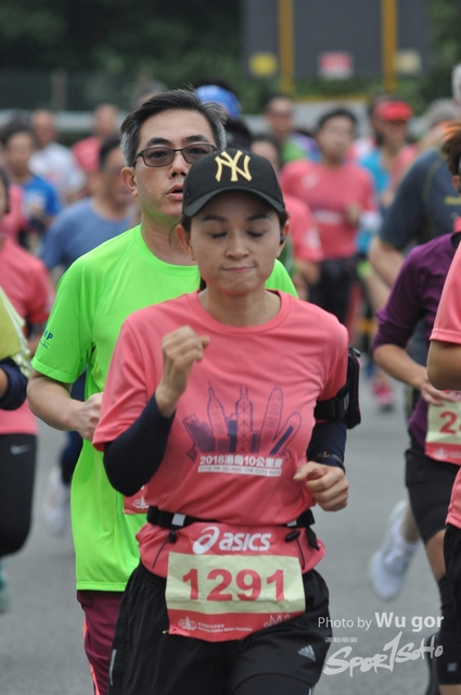 20181209 Wu gor (390)