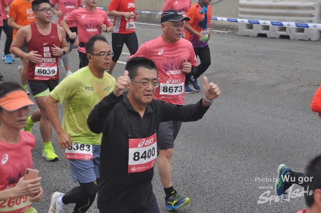 20181209 Wu gor (461)