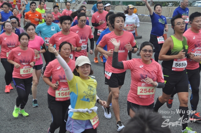 20181209 Wu gor (500)