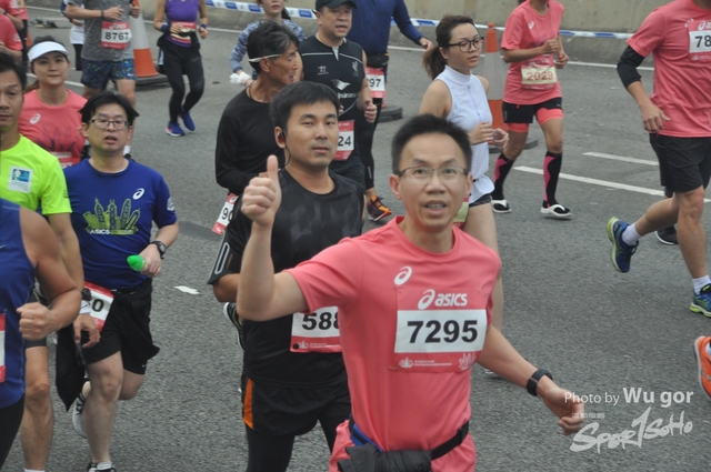 20181209 Wu gor (511)