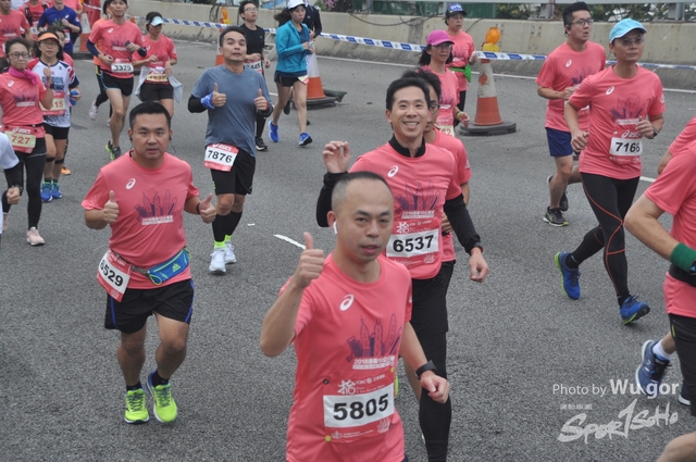 20181209 Wu gor (525)