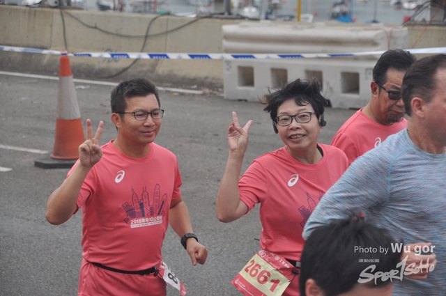20181209 Wu gor (553)