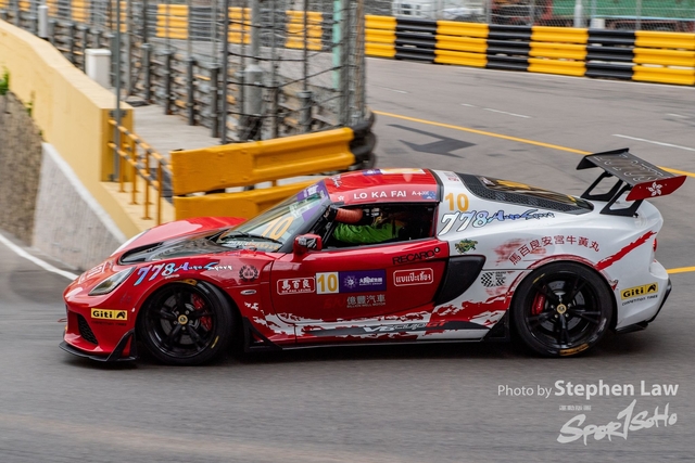 085_SWL-SP2_0657