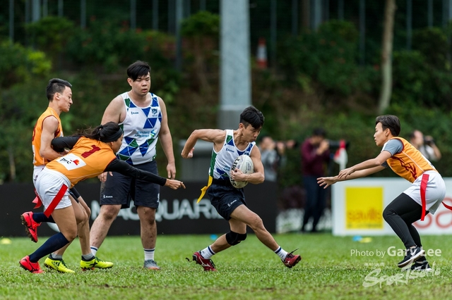Hong Kong Corporate 7s 0020