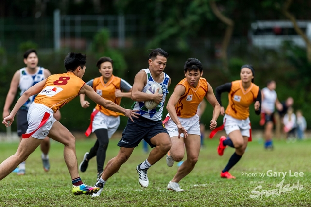Hong Kong Corporate 7s 0025