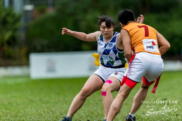 Hong Kong Corporate 7s 0027