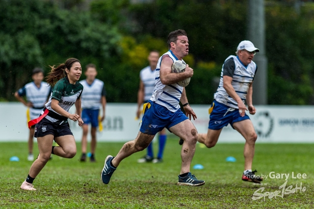 Hong Kong Corporate 7s 0033