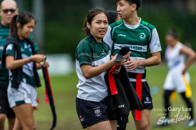 Hong Kong Corporate 7s 0042