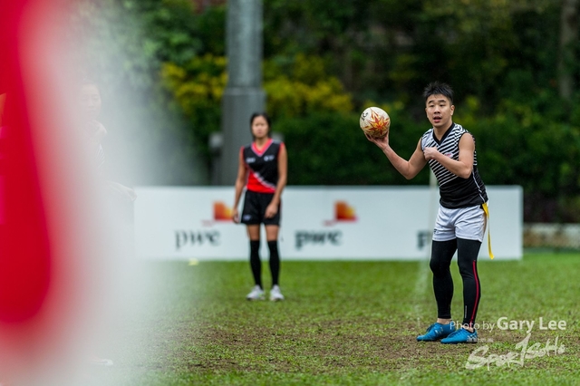 Hong Kong Corporate 7s 0056